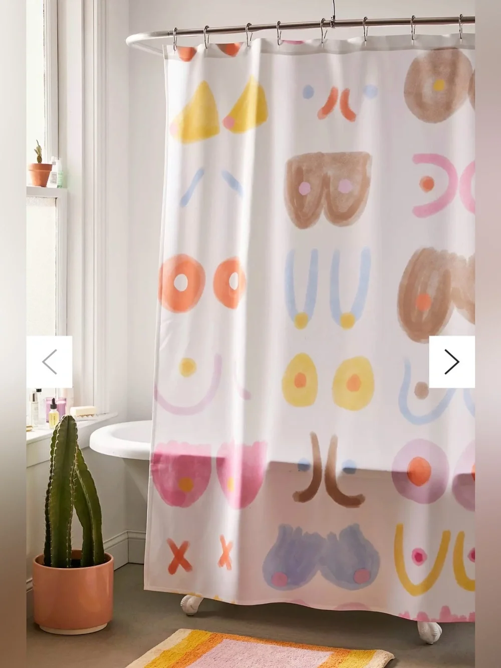 Urban Outfitters Shower Curtain